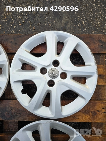 Тасове 15 цола за Opel / Опел , снимка 4 - Аксесоари и консумативи - 52724818