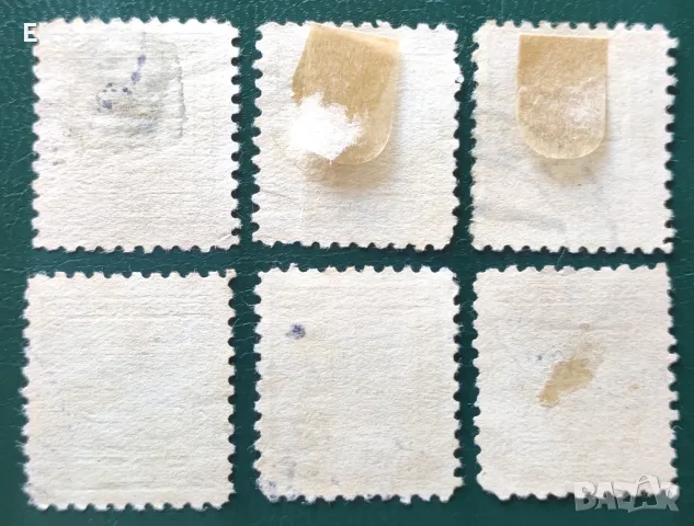 Чехословакия, 1929 г. - пълна серия марки с печат, герб, 5*25, снимка 2 - Филателия - 50148888