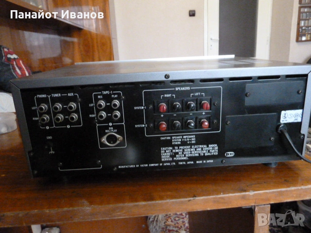 JVC JA-S11 стерео усилвател, снимка 8 - Ресийвъри, усилватели, смесителни пултове - 53066727