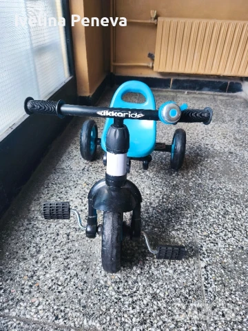 Детско колело триколка., снимка 2 - Детски велосипеди, триколки и коли - 50868484