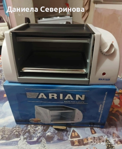 ✅Компактен електрически грил Arian – бързо и равномерно печене 