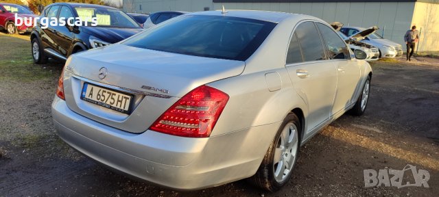 Mercedes S320 CDI 235к.с. 2007г 235,000км Лизинг Бартер 18.650лв, снимка 5 - Автомобили и джипове - 43927388