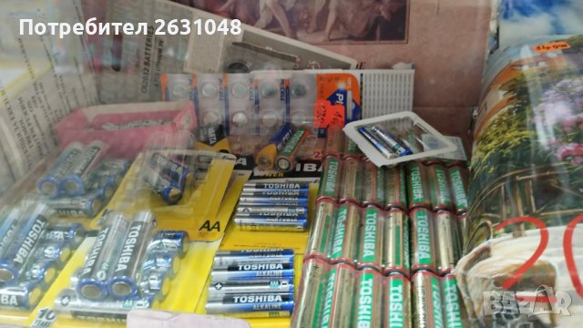  Батерия TOSHIBA комплект от 4 броя батерии, снимка 5 - Други стоки за дома - 43968924