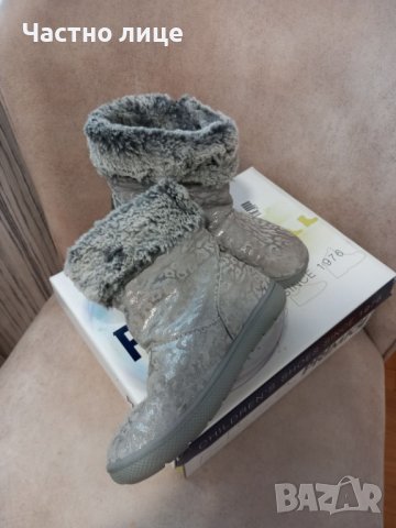 Топли боти Primigi, снимка 4 - Детски боти и ботуши - 43245747