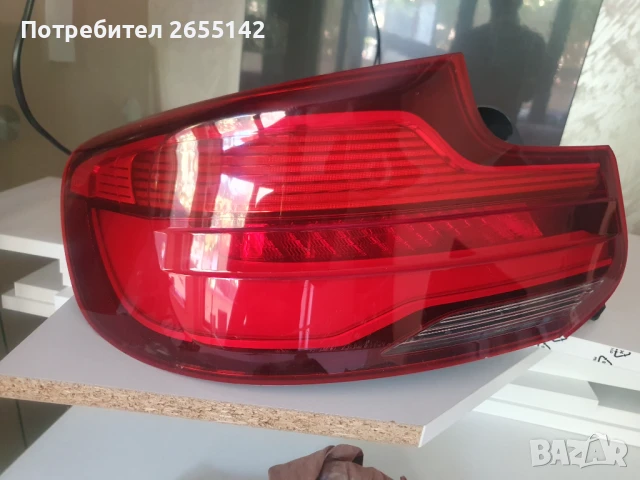 Стопове БМВ 2серия F22 2019 г.