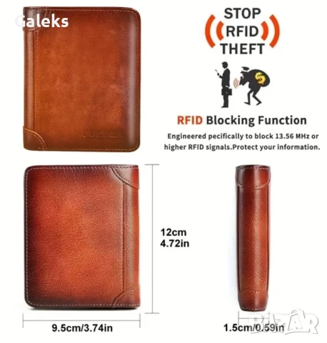 Защитени*и Удобни!! Елегантно/Компактни черни и кафяви мъжки кожени портфейли!, снимка 5 - Портфейли, портмонета - 51043080