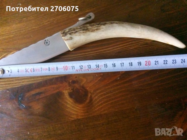 Нож, снимка 2 - Ножове - 35412207