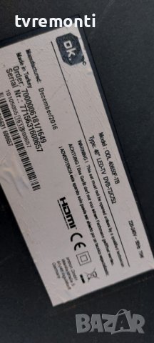 Основна платка -,17MB110,,14102015R2 or 40 inc DISPLAY VES400UNDS-2D-N12 OK ODL 39650F-TB., снимка 6 - Части и Платки - 38966609