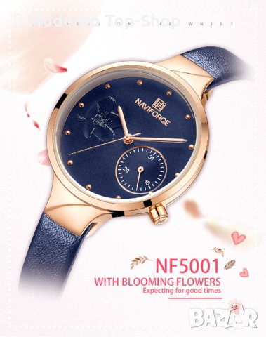 Дамски часовник NAVIFORCE Feminino Blue/Gold 5001L RGBEBE., снимка 3 - Дамски - 34751327