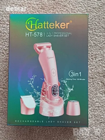 Дамска електрическа самобръсначка Hatteker, Тример за лице и тяло, IPX7, лилава, снимка 10 - Електрически самобръсначки - 49708234