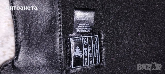 Детски ботуши Say Luna, снимка 8 - Детски боти и ботуши - 43029443