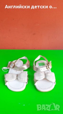 Английски детски сандали-MONSON, снимка 5 - Детски сандали и чехли - 28696973