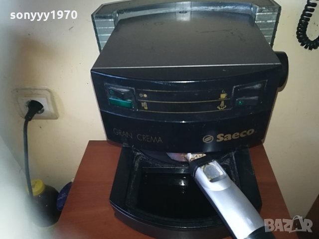 SAECO 1405211935, снимка 5 - Кафемашини - 32878236