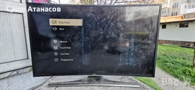 SAMSUNG UE40JU6500W със счупена матрица ,BN44-00806A ,BN41-02344B ,BN41-02297A ,CY-WJ040HGLV3H