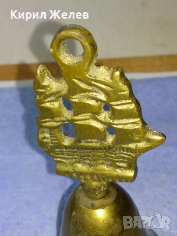 СТАРА БРОНЗОВА КАПИТАНСКА КАМБАНКА ЗВЪНЧЕ за СЕРВИРАНЕ с КРАСИВ БРОНЗОВ ПЛАТНОХОД ВЕТРОХОД 42675, снимка 10 - Декорация за дома - 43980862