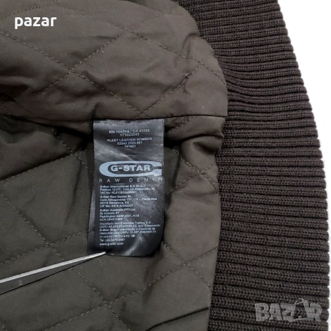 G-STAR RAW Bomber Мъжко Кожено Яке с Хастар Ватирано Бомбър S, снимка 10 - Якета - 53606373