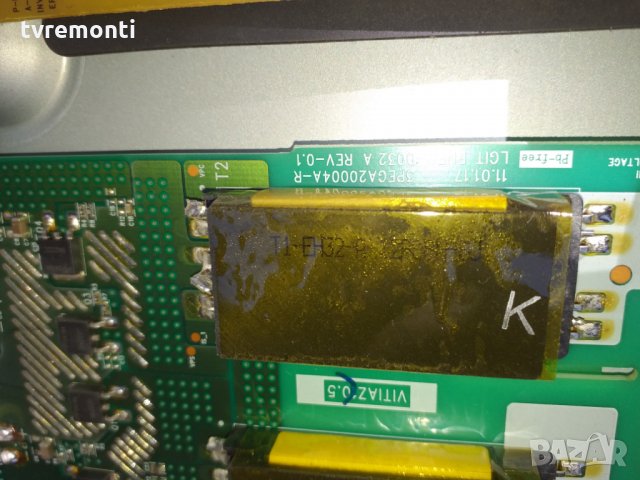 BACKLIGHT INVERTER 6632L-0637A, снимка 2 - Части и Платки - 26367748