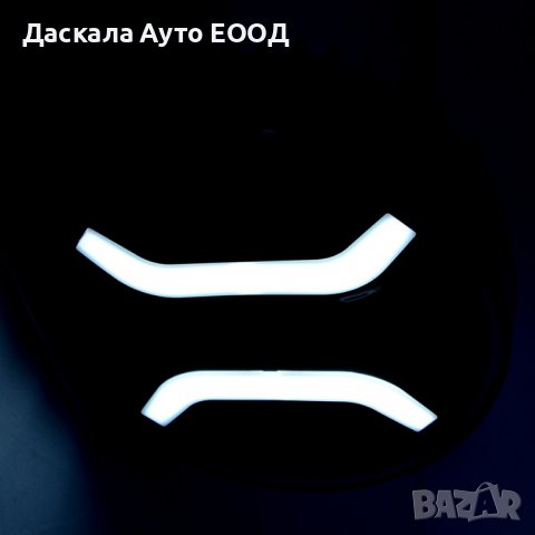 Овален Комбо Халоген дневна бяла/жълта NEON светлина 10 диода , 12-24V, снимка 4 - Аксесоари и консумативи - 40179742