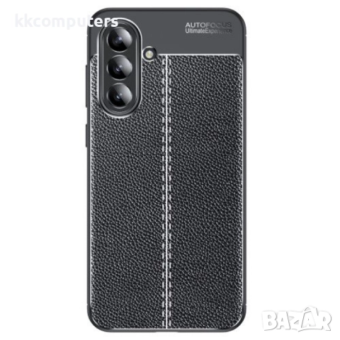 Samsung Galaxy A26 5G Удароустойчив Litchi Skin Калъф и Протектор, снимка 2 - Калъфи, кейсове - 51450800