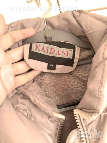 Дамско зимно яке, размер 48, снимка 5 - Якета - 53474804