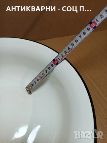 Соц Стара Емайлирана Купа Легенче. НОМЕР 720., снимка 7 - Антикварни и старинни предмети - 53528386