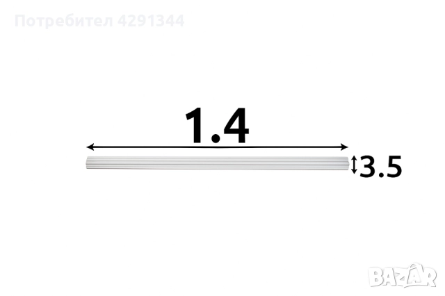 гипсови орнаменти