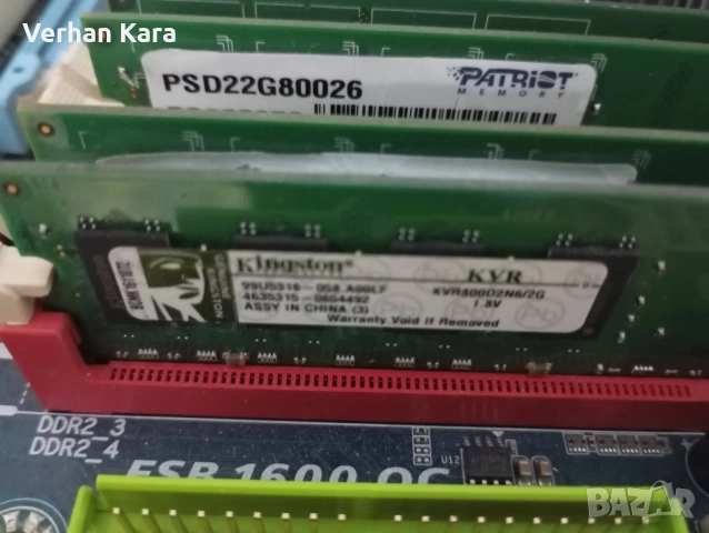 gigabayte пълен комплект с xeon процесор, снимка 6 - Дънни платки - 53245221