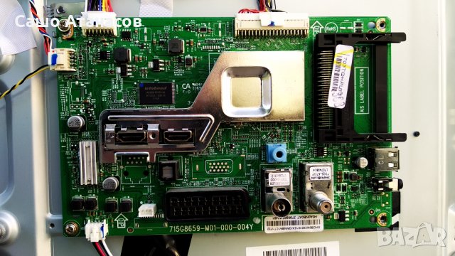 PHILIPS 32PHS4032/12 със счупена матрица ,715G7734-P01-005-002H ,715G8659-M01-000-004Y, снимка 10 - Части и Платки - 32998646