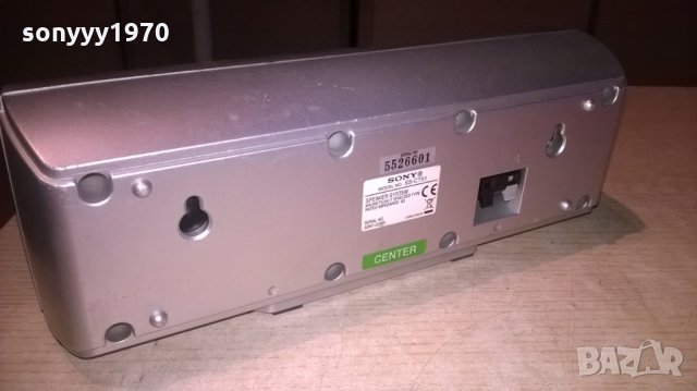 sony ss-ct51 center-внос швеицария-26х10х8см, снимка 8 - Тонколони - 26569390