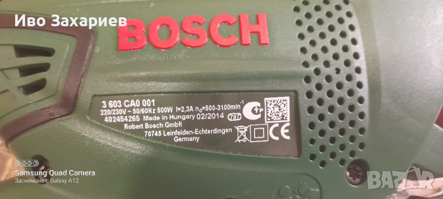 Прободен трион/Зеге BOSCH PST700E(500W), снимка 5 - Други инструменти - 44890672