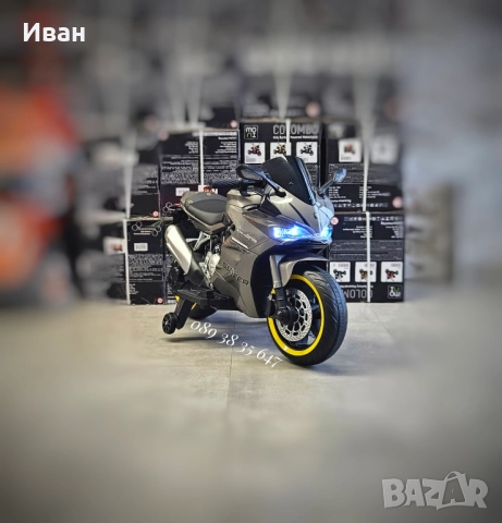 ТОП ЦЕНА!НОВО!Акумулаторен мотор Surfer GREAY с 12V батерия,мека седалкака,USB