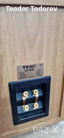 ТОНКОЛОНА TEAC ls 35 m, снимка 3 - Тонколони - 47460516
