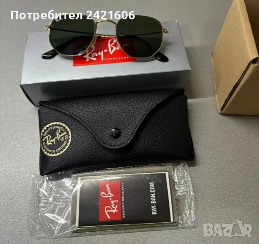 Ray Ban 3548-N размер 48 слънчеви очила
