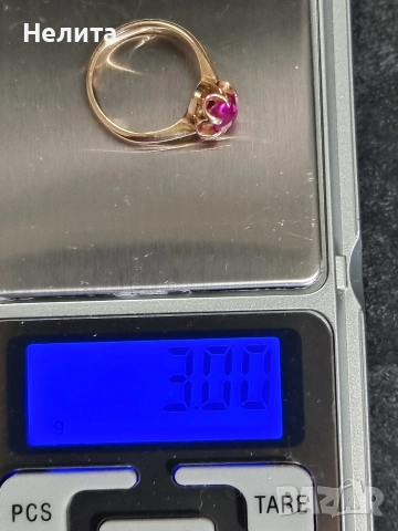 руски златен пръстен, снимка 5 - Колиета, медальони, синджири - 53389171