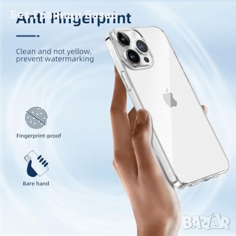 Нов калъф кейс и протектор за телефон iPhone 14 Pro Max 6.7 инча за пълна защита, снимка 6 - Калъфи, кейсове - 43669689