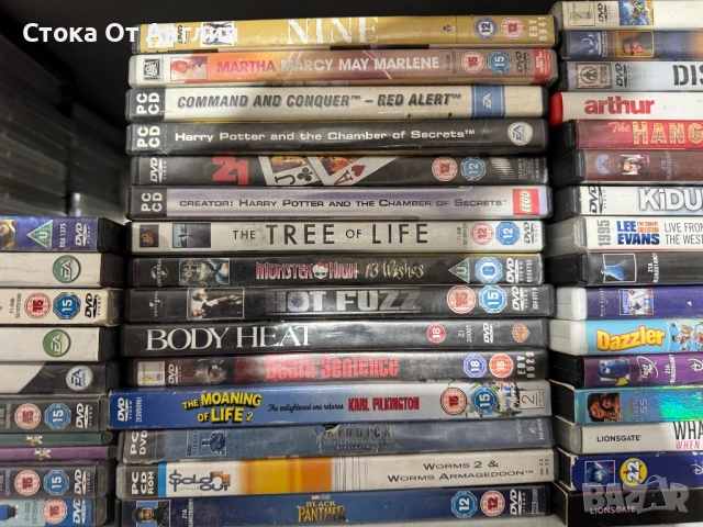 Филми за DVD, снимка 5 - DVD филми - 50821225