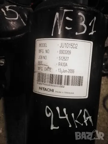 компресори за инверторни климатици , снимка 2 - Климатици - 49049924