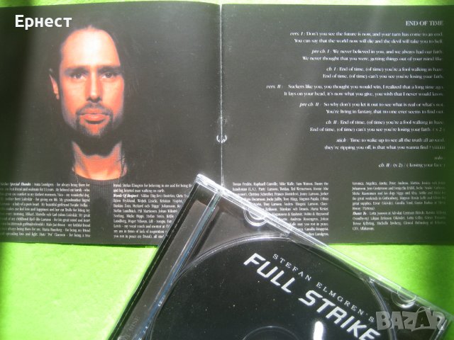 Stefan Elmgren's Full Strike – We Will Rise CD Hammerfall, снимка 2 - CD дискове - 37444264