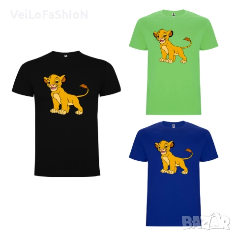 Нова детска тениска с героя Симба в три цвята