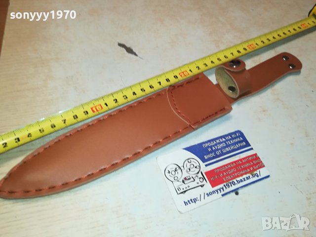 КОЖЕНА КАНИЯ ЗА НОЖ 33СМ 0402241700