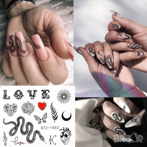 16 броя Комплект водни стикери микс, снимка 2 - Продукти за маникюр - 40541233