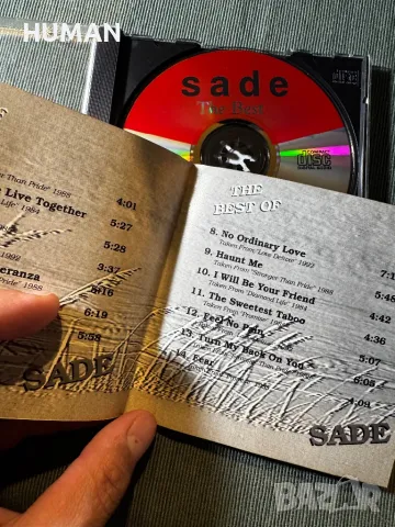 Sade - Jade Warrior - Vanilla Fudge - Ofra Haza , снимка 7 - CD дискове - 49715506