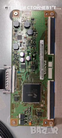 U55UHD1  5844-A9M02B-0P10  L5R021    5835-L5R021-W000 CEC_PCB5460002A  SDL550WY(PD0-200)(16), снимка 8 - Части и Платки - 49225533