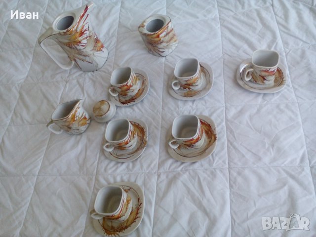 Сервиз за кафе висококачествен