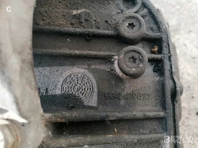 6 степенна ръчна Скоростна Кутия Citroen , снимка 10 - Части - 51612589