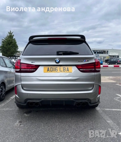 BMW X5M, снимка 2 - Автомобили и джипове - 52876981