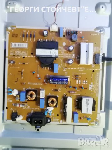 50UM7450PLA EAX68253604(1.0) EAX68249201(1.9) PT500GT01-4-C-1 HC500DQN-VKXL1-A11X, снимка 13 - Части и Платки - 32300449