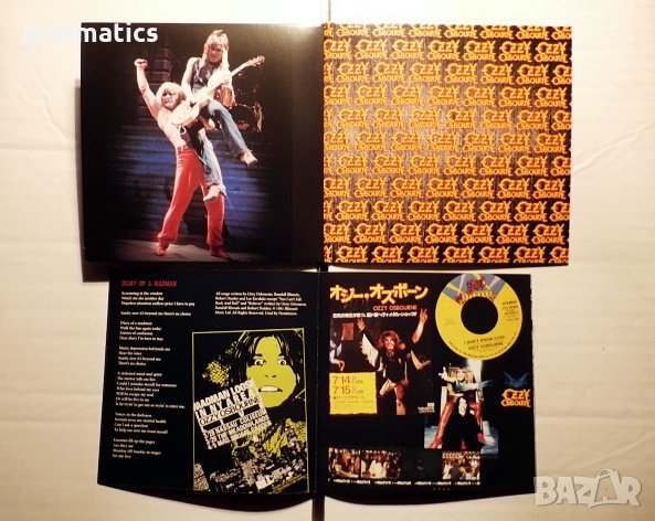 CD(2CDs) - Ozzy Osbourne, снимка 4 - CD дискове - 32643393