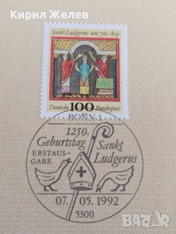 Пощенски марки ПЪРВИ ЛИСТ ПОЩА ГЕРМАНИЯ ПЕРФЕКТНО СЪСТОЯНИЕ РЯДКА ЗА КОЛЕКЦИОНЕРИ 31025, снимка 3 - Филателия - 37880636