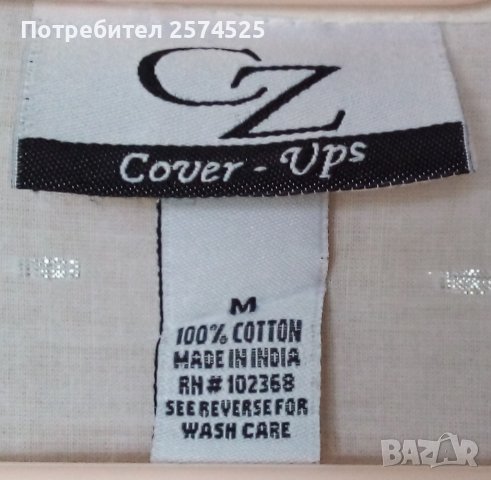 Американска дълга риза, L, снимка 7 - Ризи - 43614134